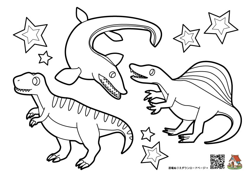 幼児向け恐竜塗り絵3