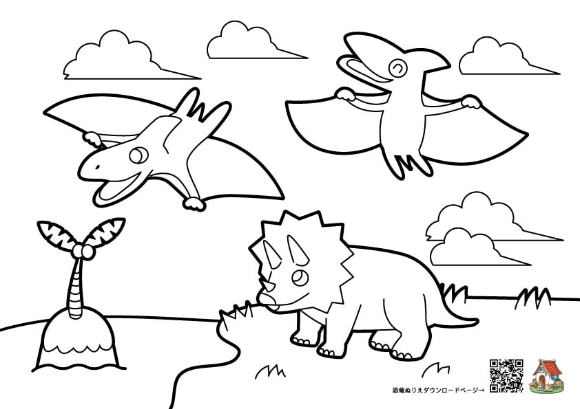 幼児向け恐竜塗り絵１